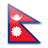 Flag of Nepal